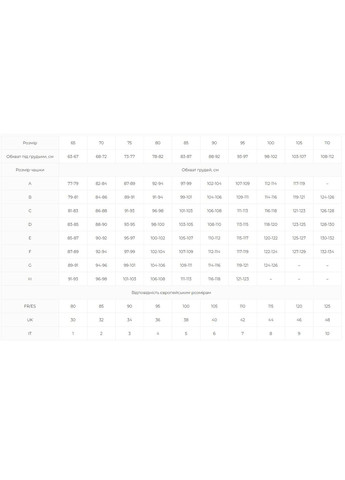 Чёрный бюстгальтер спейсер anna Kalyna с косточками полиамид