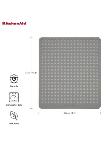 Коврик для сушки посуды Sinkware 29.5 х 34 см Серый (KEG877OHASA) KitchenAid (323087097)