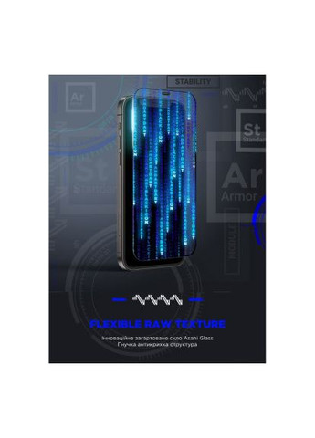 Стекло защитное (ARM68226) ArmorStandart Space Black Icon Apple iPhone 15 Plus Black (366696861)