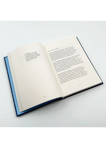 Ясність і зв'язок — Пуебло Янґ |, книга українською, нова, тверда Наш Формат (365065559)