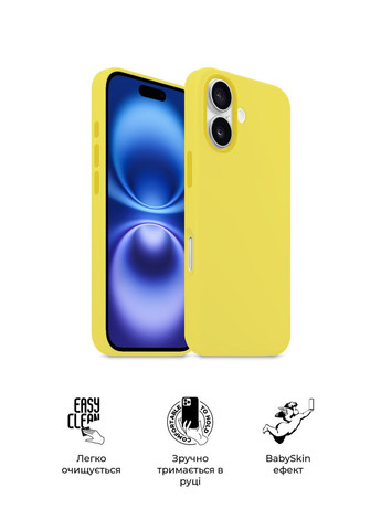 Чохол ICON2 MagSafe для Apple iPhone 16 Star Fruit (ARM81315) KLB ArmorStandart (390062939)