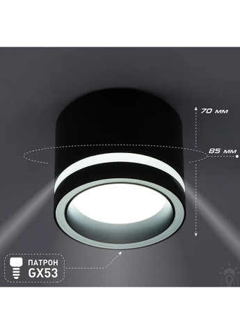 Спотовий світильник GELA R 85x70 мм Чорний для лампи GX53 ESLLSE (365650703)