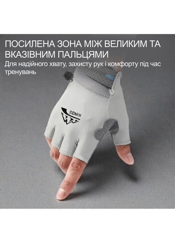 Рукавички без пальців для фітнесу важкої атлетики велоспорту турніка силових тренувань жіночі GDragon Білі 66_17_M_2 No Brand (379451982)