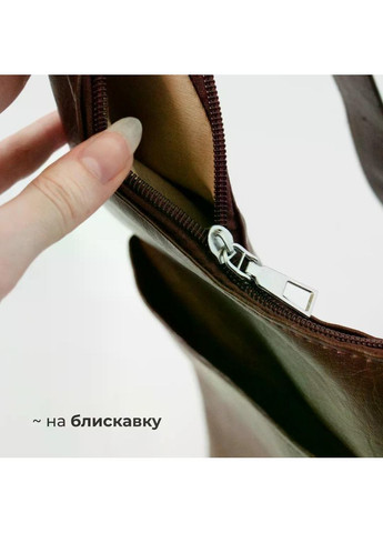 Шкіряна коричнева сумка до школи коледжу місткий шопер через плече однотонна база вміщує А4 ретро екосумка для учня 3 відділення No Brand (350935459)