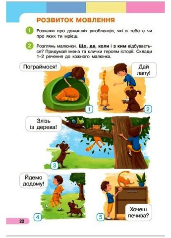 Книга No Brand (359374667)