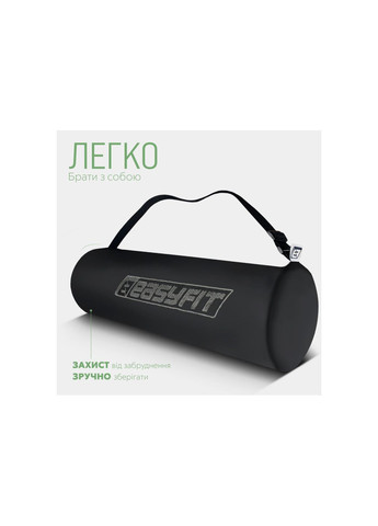 Килимок для йоги та фітнеса TPE+TC 6мм двошаровий + Чохол зелений з чорним EasyFit (345714719)