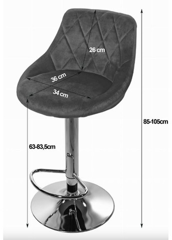 Барный стул Kast со спинкой серый Leobert (361951409)
