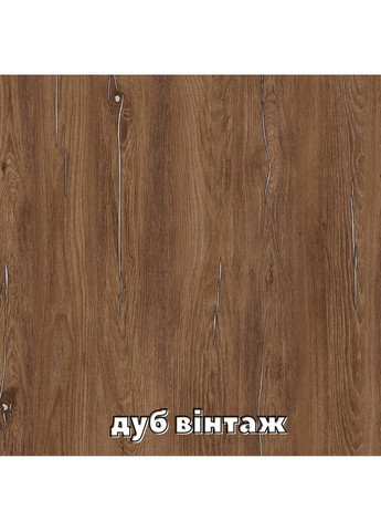 Шафа-купе дводверна Алекса 110*70*220 см Дуб вінтаж Дзеркало Алекса (394330481)