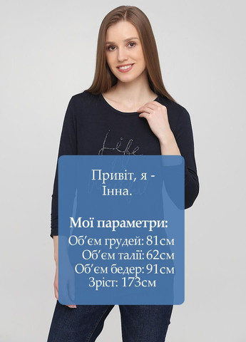 Лонгслив C&A (296682269)