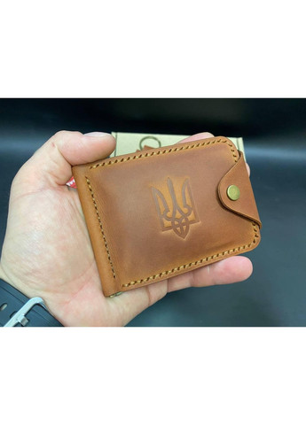 Затиск Для Грошей із Натуральної Шкіри Ручної Роботи з Монетницею з Гербом Набір + Брелок Коньячний Колір Шкіряний Гаманець No Brand (358203466)