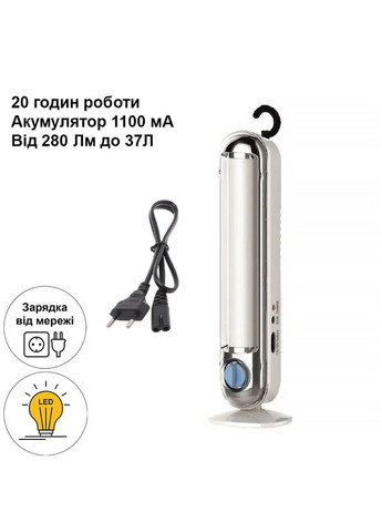 Світлодіодний акумуляторний LED ліхтар CT-9951L, лампа-прожектор з гачком на підставці з димером CATA (338854989)