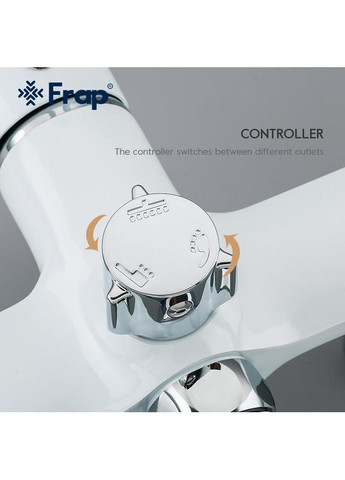 Душевая система F2449, поворотный излив - переключатель на лейку, 3 режима, белый/хром Frap (372994944)