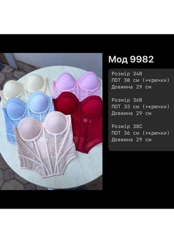 Жіночий корсет-топ Asi.Store.ua (401627888)