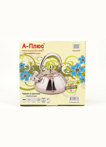 Чайник Аплюс из нержавеющей стали 3 л WK-1376 А-Плюс (315825478)