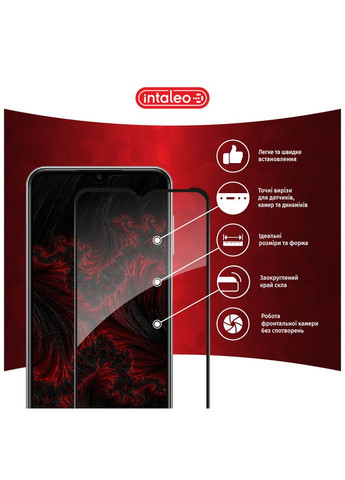 Стекло защитное (m468487) Intaleo Samsung M33 5G (367064844)