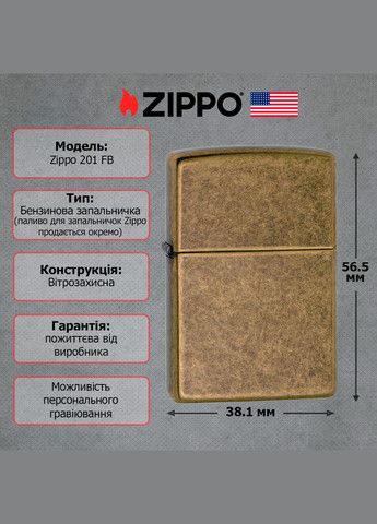 Запальничка 201FB FLAT BTM ANTIQUE BRASS Zippo (316619947)