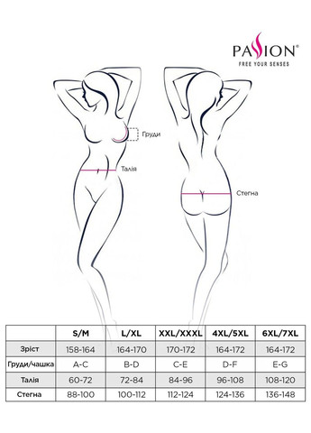 Боді монокіні — Erza Body Black, з мереживною вставкою, шнурівкою та відкритою спинкою Passion (334305567)