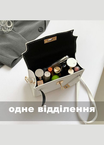 Жіноча сумка 10441 крос-боді на ремінці біла No Brand (313235551)