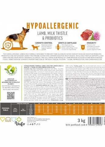 Сухий корм Dog Hypoallergenic Junior Large Breed для молодих собак великих порід, гіпоалергенний з ягням, 3 кг (*) Brit Care (323219514)