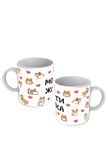 Чашка для влюбленных с корги - Моя ты жопка No Brand (302522269)