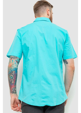 Бирюзовая рубашка Ager