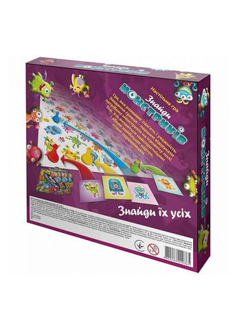 Гра дитяча настільна - "Знайди монстриків" колір різнокольоровий CB-00237496 DGT-ART (314891791)