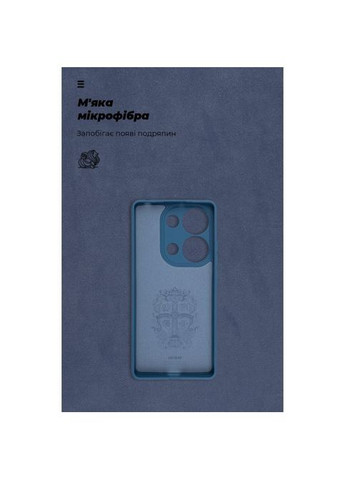Чохол до мобільного телефона Blue (ARM81134) ArmorStandart ICON Xiaomi Redmi Note 13 Pro 4G Camera cover Dark (326591168)