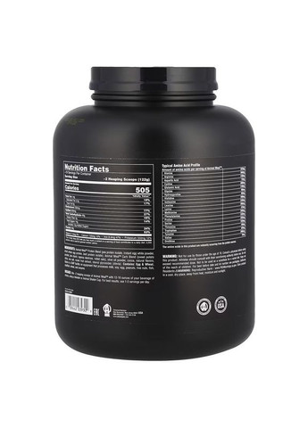 Протеїн Animal, Balanced Meal™, Protein Powder, Chocolate, 2.27 kg Universal Nutrition (336546575)
