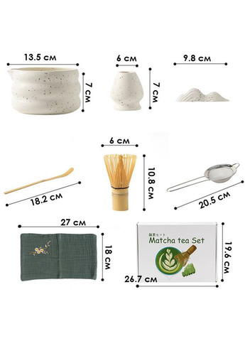 Набор Matcha SD5458 White для приготовления чая матча 7 предметов шт. Lesko (349730366)