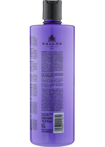 Кондиціонер для волосся Signature Conditioner 500ml (120333-116080) Kallos Cosmetics (368635515)