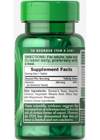 Селен (селеніум) Selenium 200 мкг 100 таб Puritans Pride (357340184)