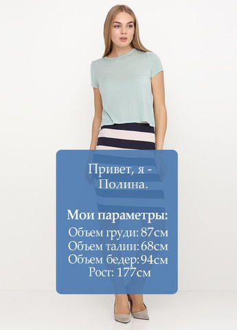 Спідниця Рожевий Sprider (316711460)