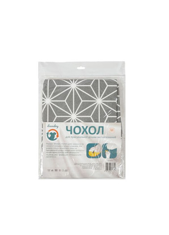 Чохол для прасувальної дошки S металізована тканина 114х36 см S36M-001U Laundry (302673519)