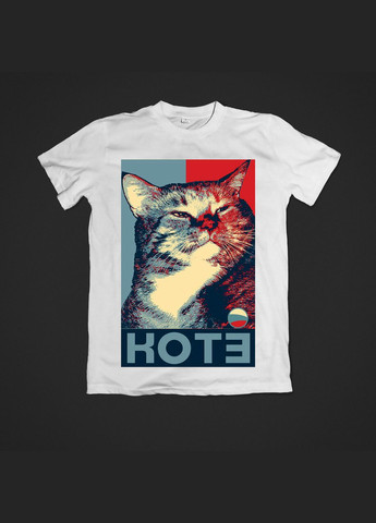 Футболка YOUstyle для мужчин 0417 Gildan (279540203)