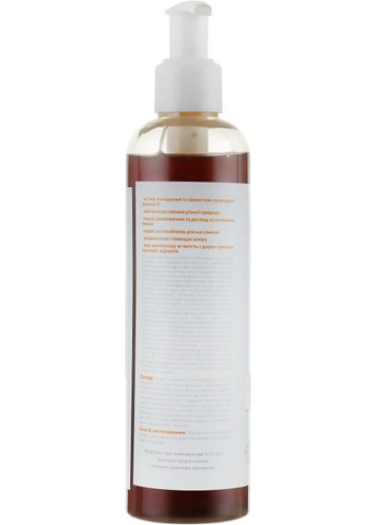 Гель для интиной гигиены "Масло авокадо и экстракт кофе" 250ml (533723-31020738) Cocos (368627689)