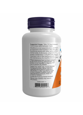 Комплекс амінокислот Citrulline Powder - 113g Now Foods (285787824)