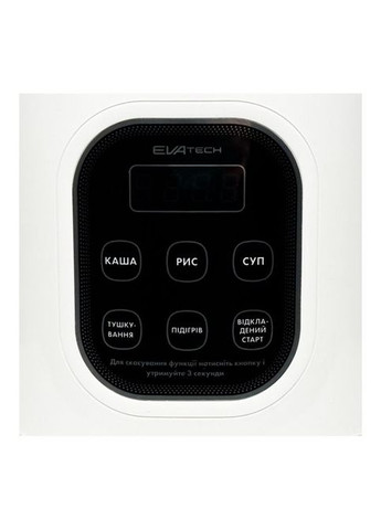 Мультиварка автомобильная 12/24V 100/200W 2L (EH20ACD) Evatech автомобільна 12/24V 100/200W 2L (362450893)