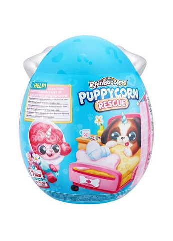 М'яка іграшка-сюрприз -A Puppycorn Rescue () Rainbocorns 9261A (370498908)