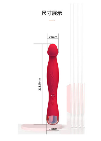 Вибратор фаллоимитатор для женщин и девушек с гибкой головкой, стимулятор клитора и точки G, 22 см, 10034 Soft Touch (290668027)