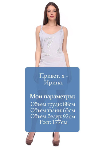 Сіра повсякденний сукня сірий Religion