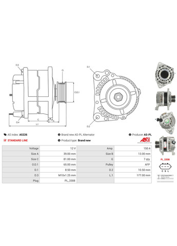 Генератор ГЕНЕРАТОР 115703 PL (A5226) As (355340358)