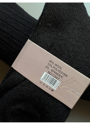 1 пара высокие гольфы шерстяные в рубчик Золото (368983560)