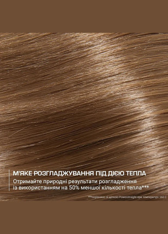 Фен Ultimate Experience Air Motion, 1300Вт, 3 режима, насадка-гребешок, кейс для хранения, иониз-я, холл. обдув, черный Rowenta (330030897)