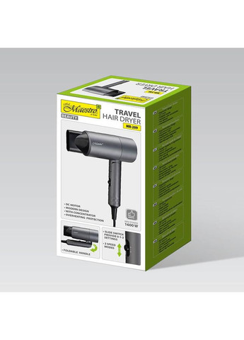 Фен для волос со складной ручкой (MR-209-BROWN) Maestro (328601534)