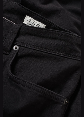 Черные кэжуал демисезонные брюки C&A