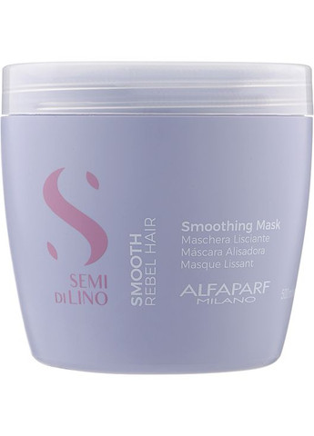 Маска для розгладжування волосся Semi di Lino Smooth Smoothing Mask 200ml (929238-63121) Alfaparf (368665891)