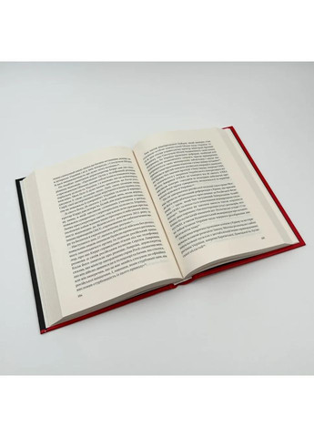 Московський фактор. Політика США щодо суверенної України та Кремль — Фішел Юджин |, книга українською, нова, тверда Vivat (362679760)