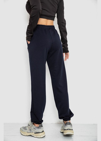 Спортивні штани жіночі, колір темно-сірий, 247R4670 Antisa (323482600)