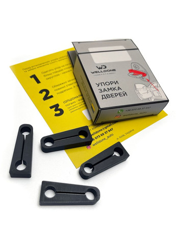 Упори замка дверей Welldone auto Daewoo Matiz (1, 2 gen) (346062595)