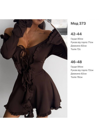 Коричнева святковий жіноча сукня з рюшами Avanti однотонна